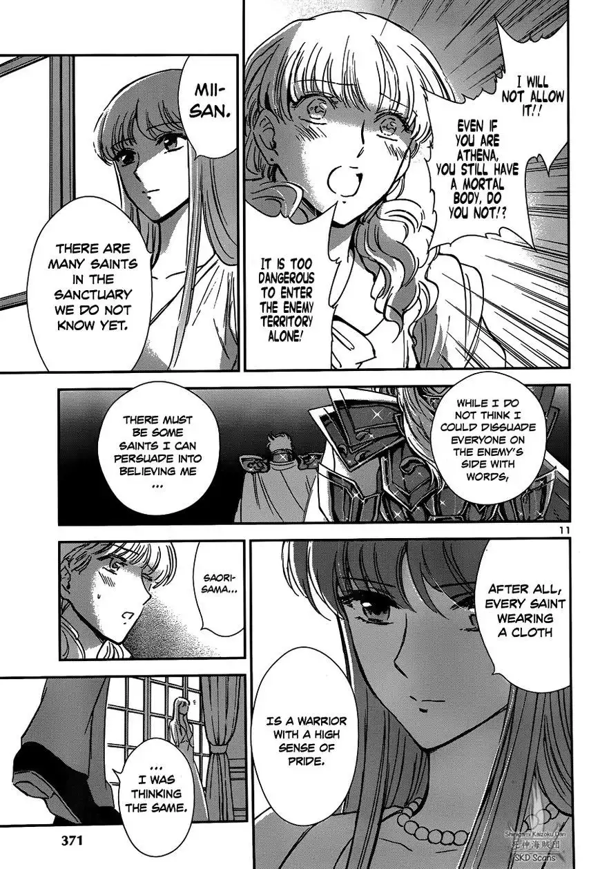Saint Seiya - Saintia Shou Chapter 20 16